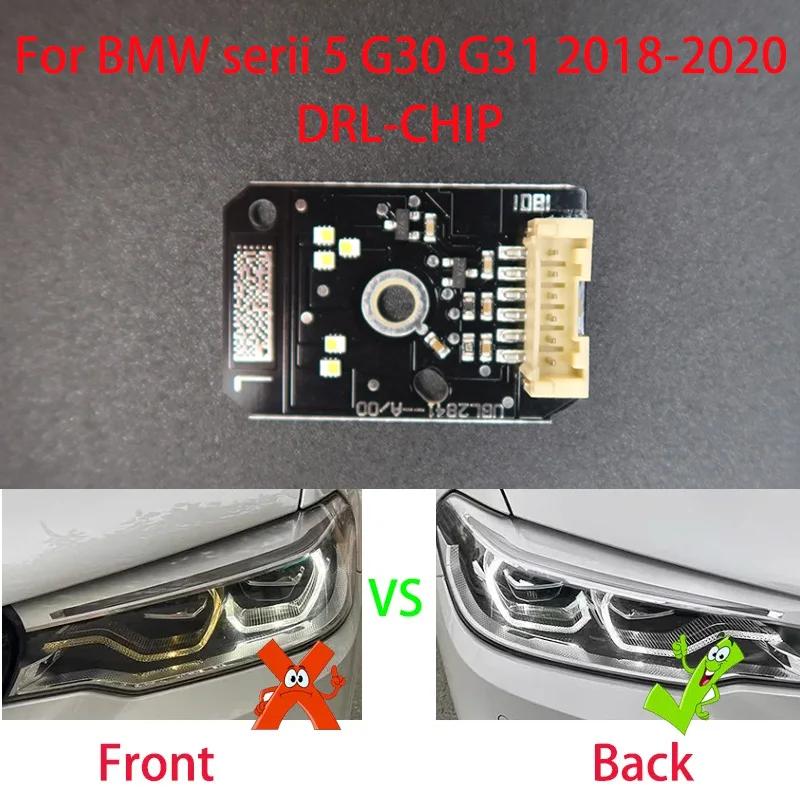 White Light For BMW 5 Series G30 G31G38 2018-2020 Car LED Headlights DRL Chip Ballast Chip Circuit Board Light Source Board Chip