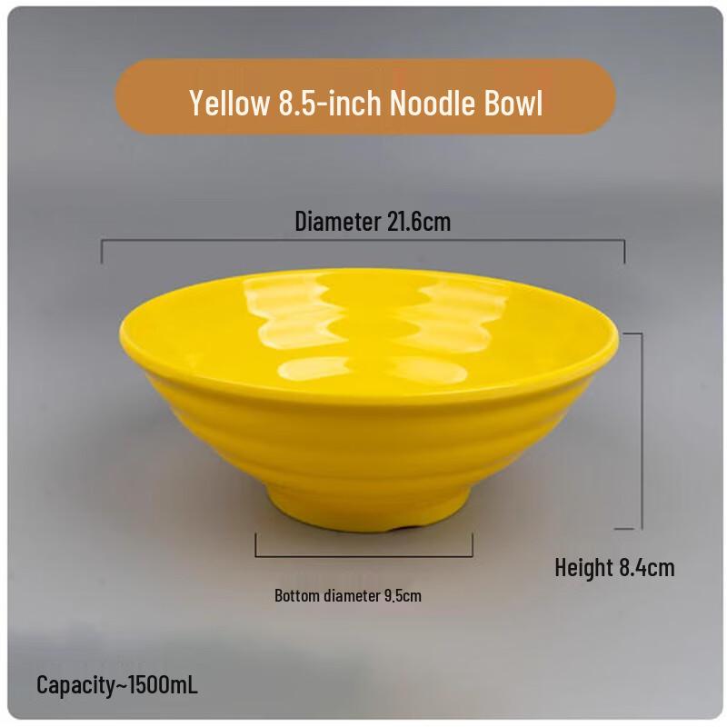 Shengbilai Thick Melamine Noodle Bowl
