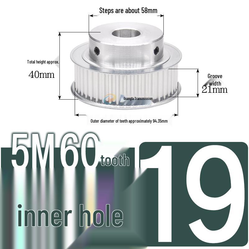 60-Teeth 5M Timing Pulley, T-Slot Width 16/21/27mm, BF Type Stepped with Machined Hole 6-20mm