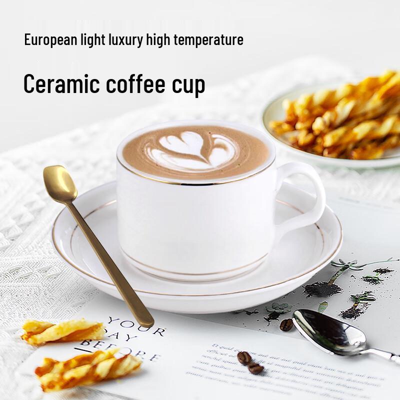 

Edo Gilded Ceramic Coffee Cup Set