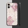 Pink Floral Design Pattern Phone Case For IPhone 17 Case IPhone 16 Pro Max 11 15 14 12 Pro Max 7 8 Plus XR SE Air Silicone Cover