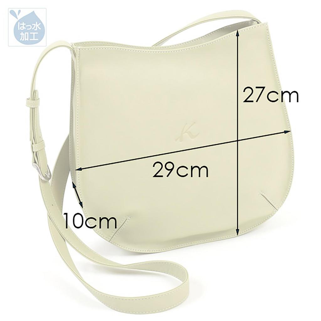 Kitamura Wasserdichte Rindsleder Crossbody Umhängetasche Y-1412 Sandbeige mit Weißer Naht (52901)