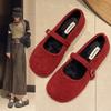 Herbst und Sommer Baumwollschuhe Koreanische Edition Französische Flache Mit Fleece Mary Jane Flauschige Schuhe Weiche Sohle Einzelne Schuhe