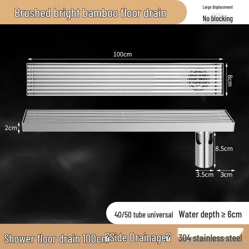MDNG Bamboo Grate Side Discharge Floor Drain