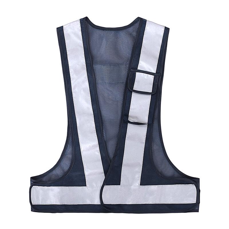 DAXTE Reflective Safety Vest Short Sleeve