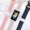 Silikonarmband für Samsung Galaxy Fit 3 Armband Sport Ersatz-Armband für Samsung Galaxy Fit 3 Band Zubehör