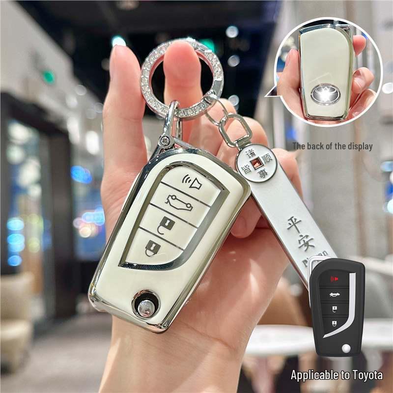 Toyota Key Cover for Corolla, RAV4, Camry, Vios, Highlander, Asia Dragon, Velanda
