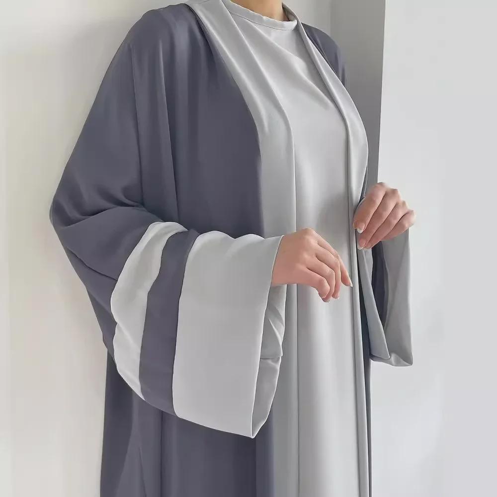 Middle Eastern Women's Abaya Cardigan Set – Dubai Style Long Skirt Two-Piece