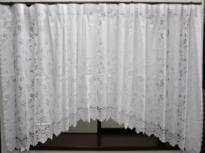 Curtains: Obscure Daytime Views from Outside! Arched Bay Window Curtains, Available In 4 Sizes (115cm Long)