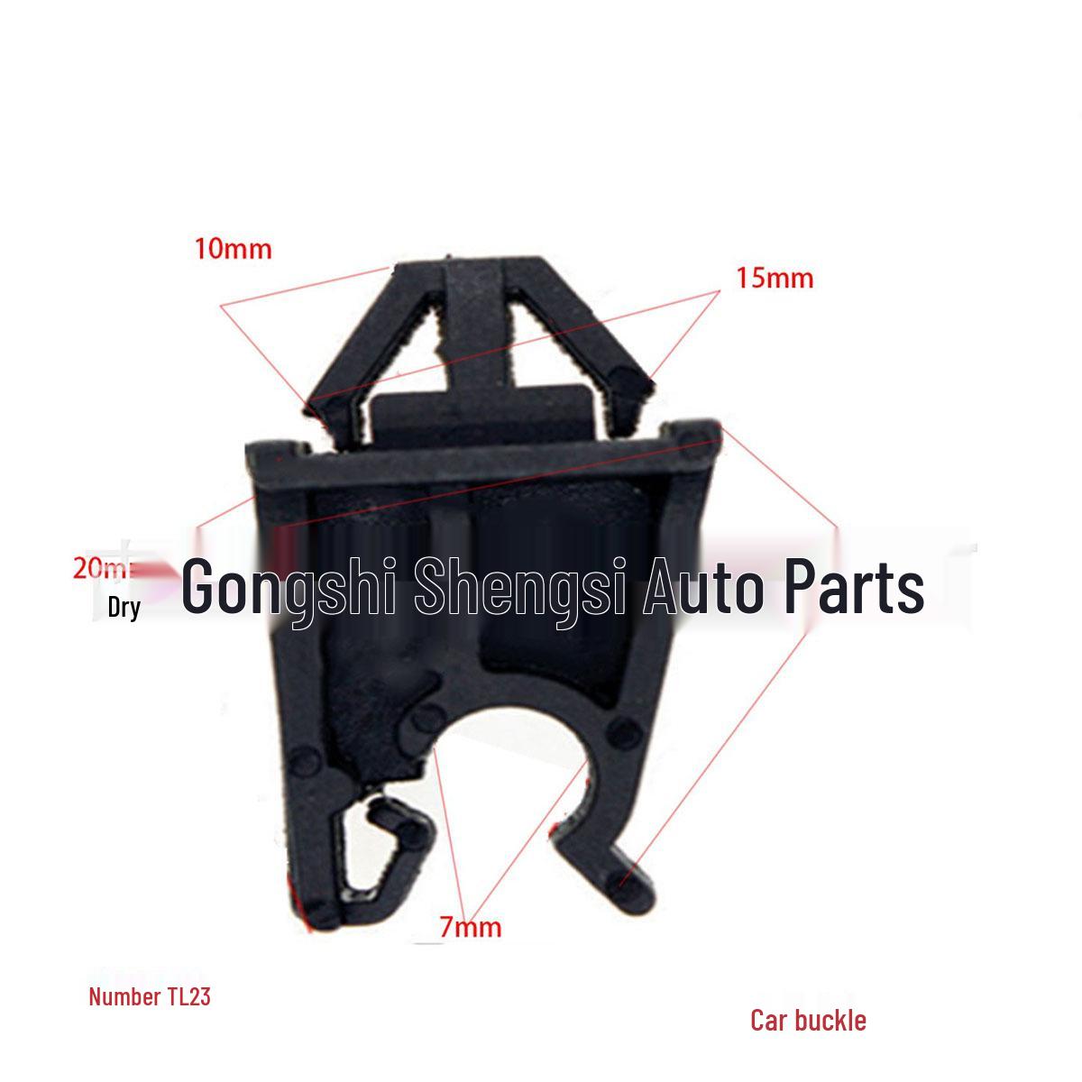 

Buick Excelle, Sail, Aveo, Lacrosse Interior Trim Panel Clip & Hood Support Buckle 10,000