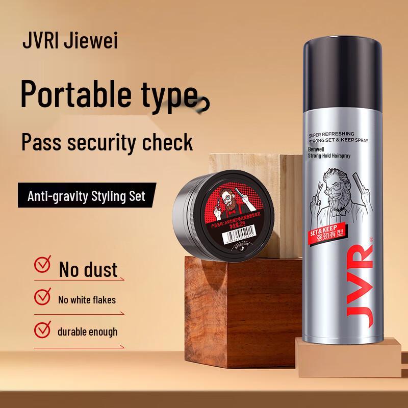 JVR Men s Portable Hair Styling Set