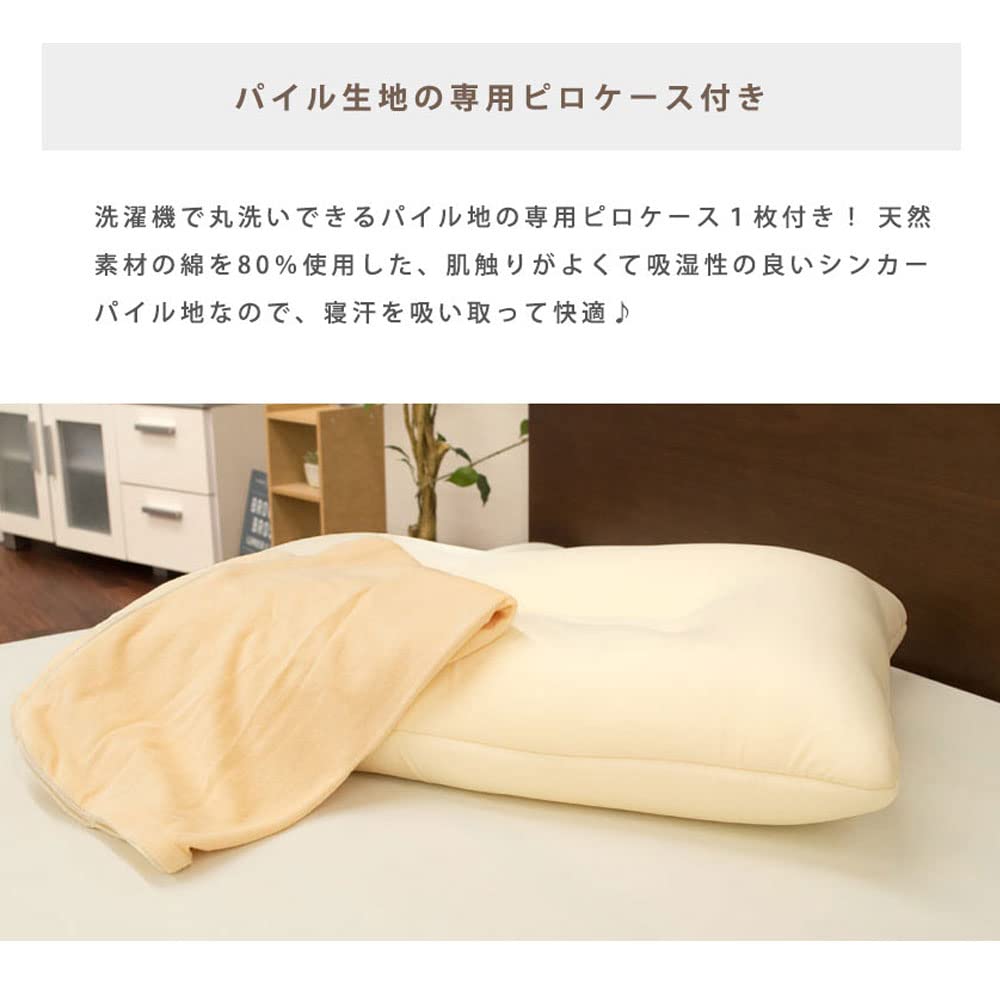 Microbead and Memory Foam Pillow with Dedicated Cover, 43 x 63cm, Washable, Perfect for Tossing and Turning, Side Sleeping, Microbeads, Memory Foam,