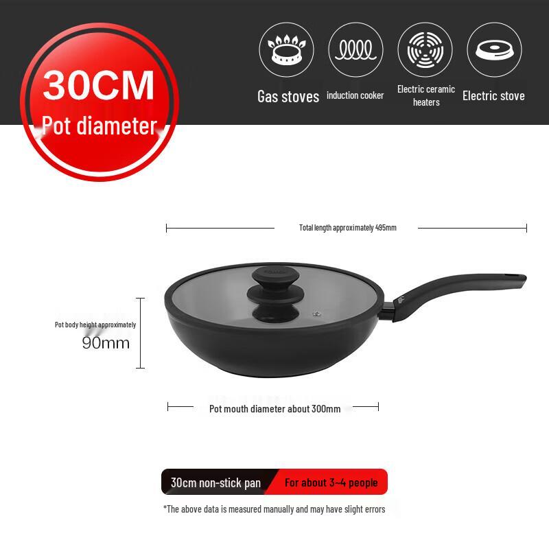 Fissler CeramProtect 30 см Антипригарный Вок со стеклянной крышкой