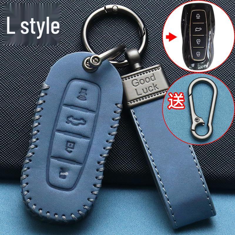 Ford Lingrui Trailbreaker Specific Car Key Case Buckle