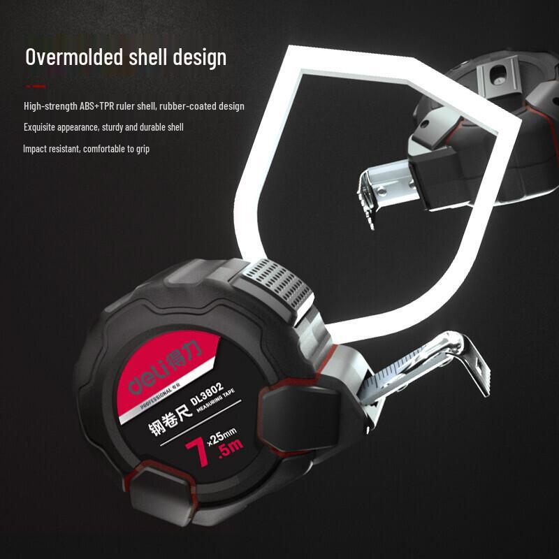 Deli 7.5m Professional Self-Locking Steel Tape Measure