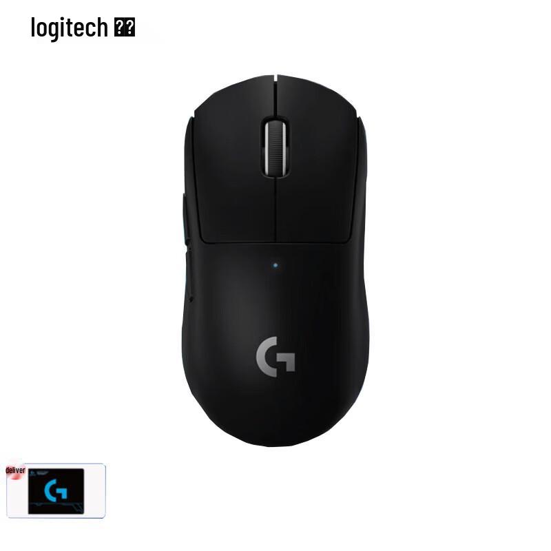 

Logitech G Pro X Superlight Gaming Mouse Bundle