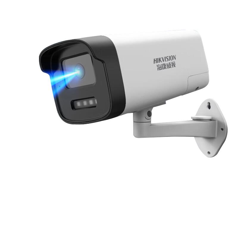 Hikvision 2MP Full-Color Night Vision POE Security Camera CN plug (adapter included)