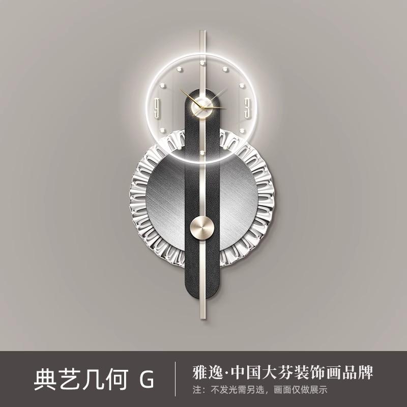 

Современный домашний декор, настенные часы со светодиодной подсветкой, новое украшение для гостиной, абстрактная геометрическая подвесная картина с часами 40X80CM