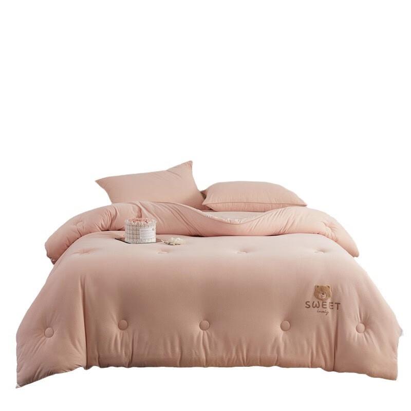 JieLiYa Klasse A Gestrickte Baumwoll- & Sojabohnendecke