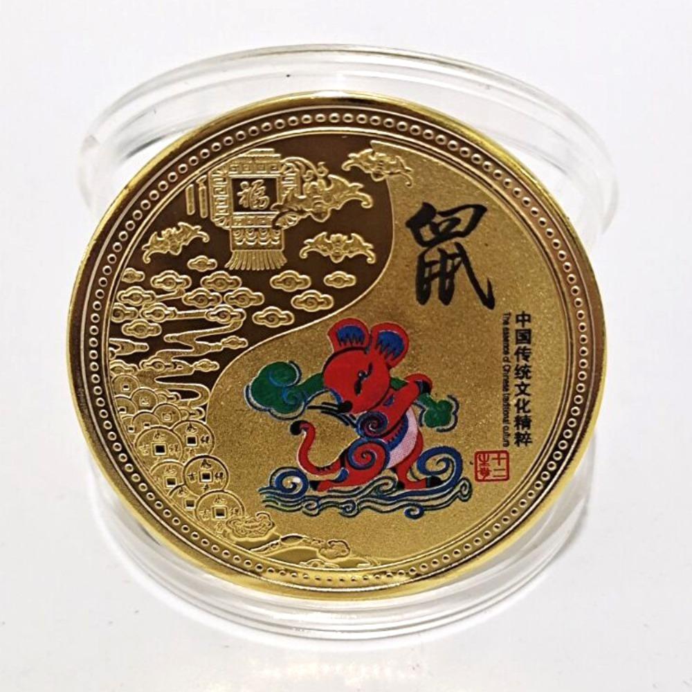 Twelve Zodiac Colored Commemorative Medals, Complete Set, Animal Coins, Twelve Zodiac Gold Coins, Collectibles, Metal Souvenirs, Gifts