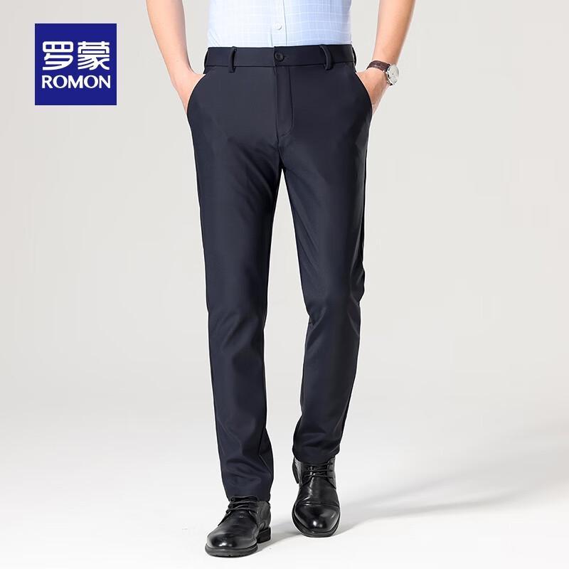Romon Men's Ice Silk Wrinkle-Free Business Casual Pants