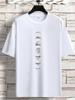 Unisexs Astronomy T Shirt Vertical Moon Phases Minimal Space Graphic Print Short Sleeve Crew Neck Casual Cotton Male Tee
