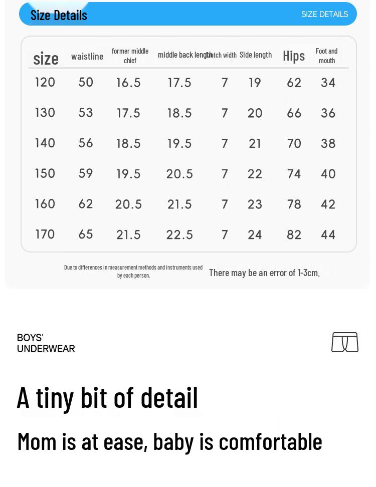 Mao Ren Boys' Summer Ice Silk Antibacterial Boxer Briefs