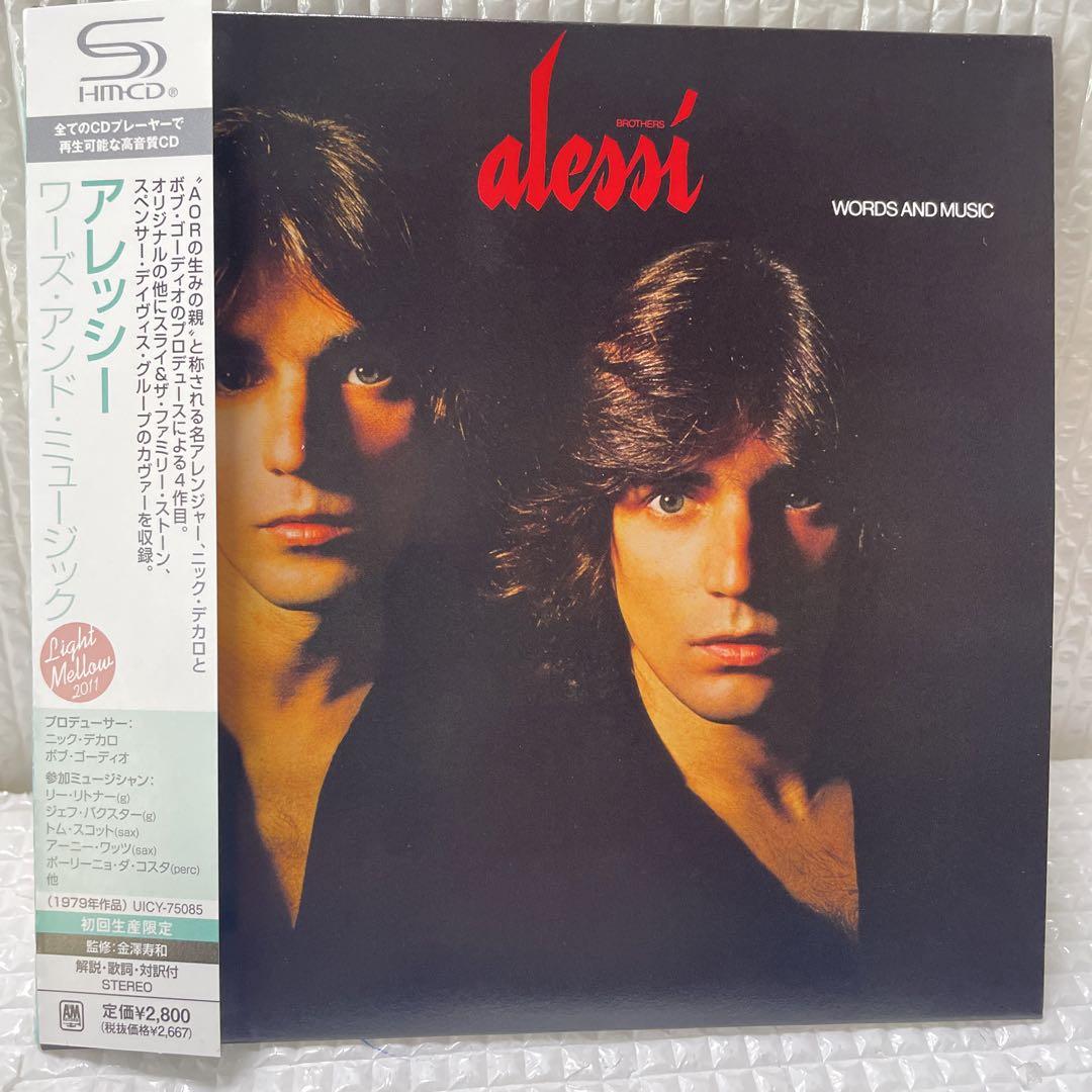 

[USED] AOR paper jacket CD Alessi/Words and Music