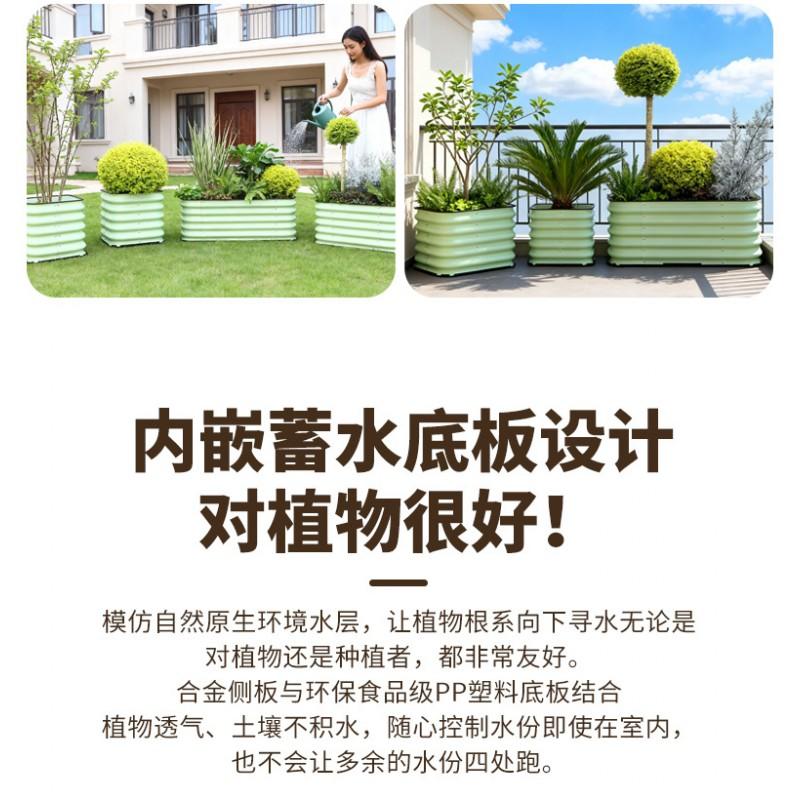 45cm Wide Movable Metal Planter Box Outdoor Balcony Garden Vegetables Flowers With Wheels Drainage