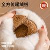 Cotton slippers women's new winter bag heel wear thick-soled heightening warm plush cotton shoes