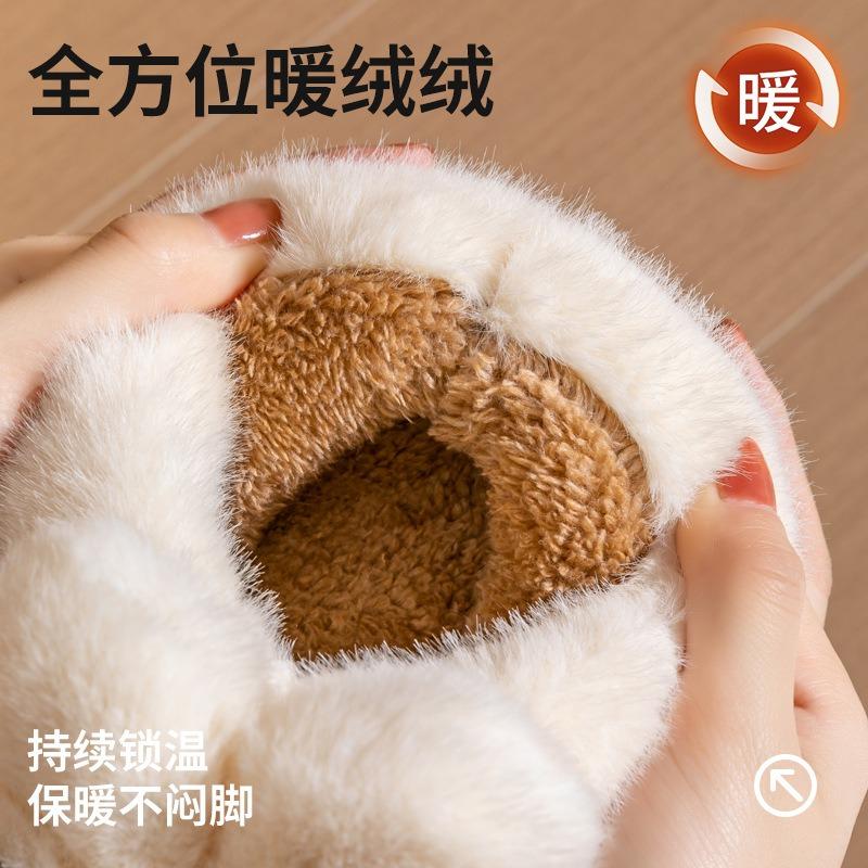 Cotton slippers women's new winter bag heel wear thick-soled heightening warm plush cotton shoes