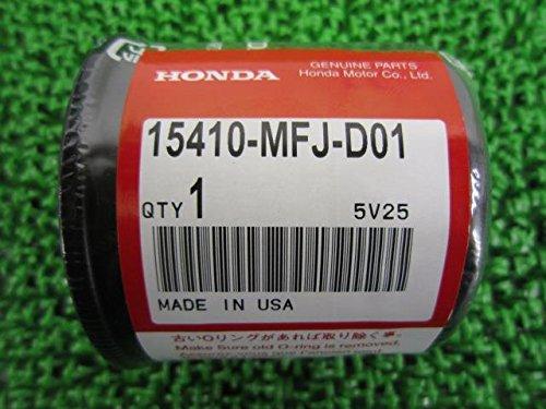 Honda genuine motorcycle parts CB400SF oil filter genuine 15410-MFJ-D01 Alternative