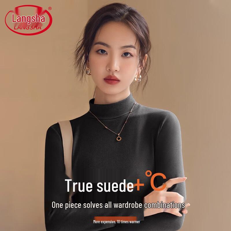 Langsha Women's Brushed Thermal Base Layer Top