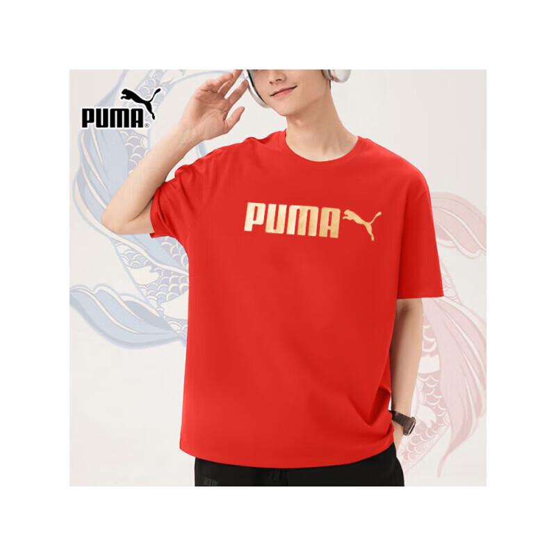 PUMA Men s Short Sleeve T-Shirt M