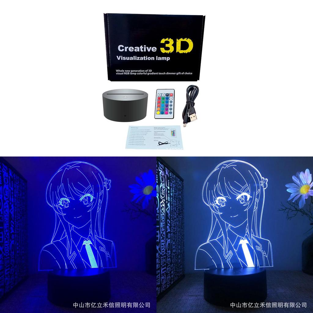 Rascal Does Not Dream Of A Dear Friend Mai Sakurajima 3d Touch Led Night Light With Remote Control For Bedroom Decor