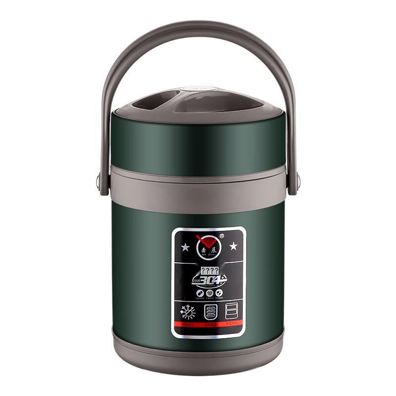 ZISIZ Stainless Steel Insulated Food Jar