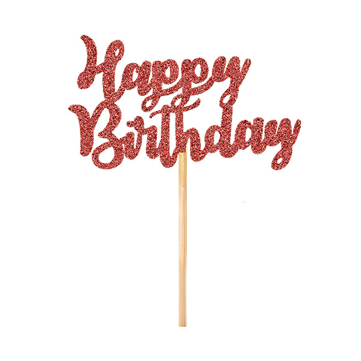 

Украшения для торта Украшения для кексов Украшения для торта на день рождения Украшения для торта Украшения для кексов 4.5 inch,type4