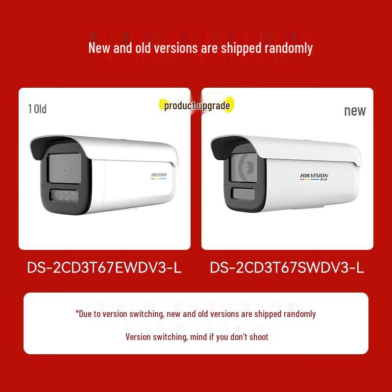 

Hikvision 6MP Ultra HD POE Outdoor IP Camera