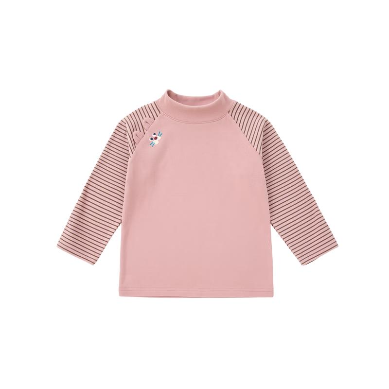 Dudu Family Kids Soft Long Sleeve Base Layer Top