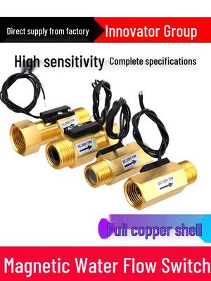 Ganzkupfer DN15/DN20 Magnetischer Wasser-Durchflusssensor Schalter