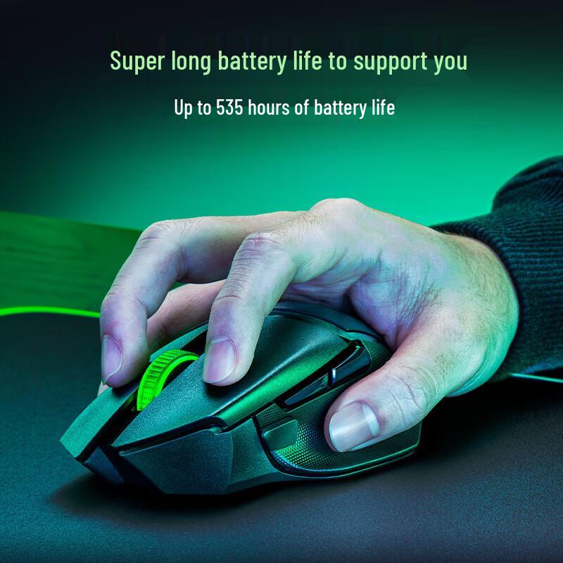 Razer Basilisk V3 X Hyperspeed Wireless Gaming Mouse