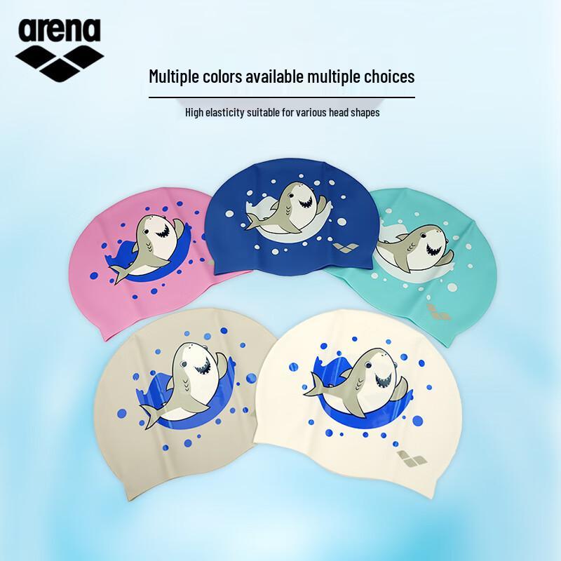 Arena Unisex Silicone Printed Swim Cap