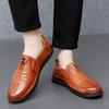 Men's Quality Formal Business Negotiation Dating Fashion Versatile Shoes Formal Party Wedding Comfortable Breathable Lefu Shoes