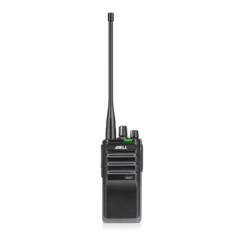 

ABELL A520T IP55 Digital Two-Way Radio (CN version)