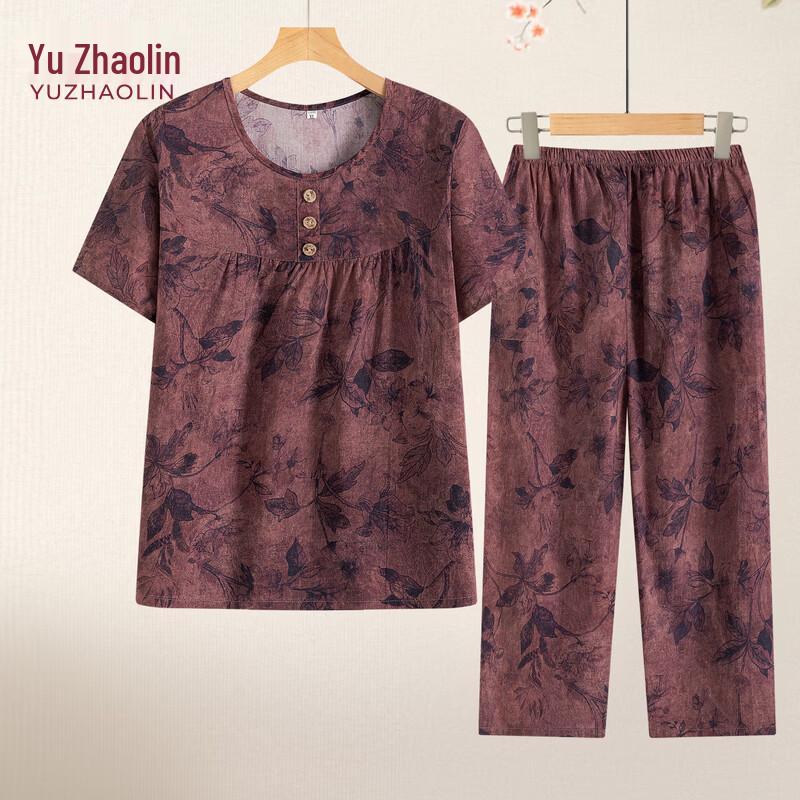 YUZHAOLIN Women s Loose Short Sleeve Summer T-shirt & Pant Set XL