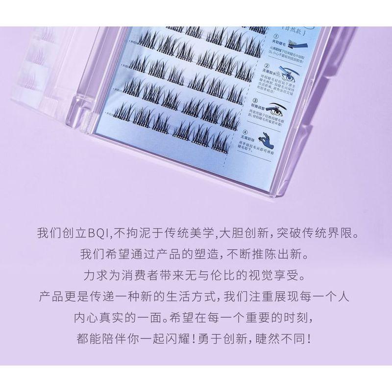 Stapi - Dense Glue-free Multipack False Eyelashes Cluster / Tweezers / Set