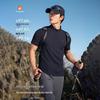 Pelliot Men's Outdoor High-Elastic Hiking T-Shirt