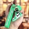 AJ Basketball Shoe Keychain Set