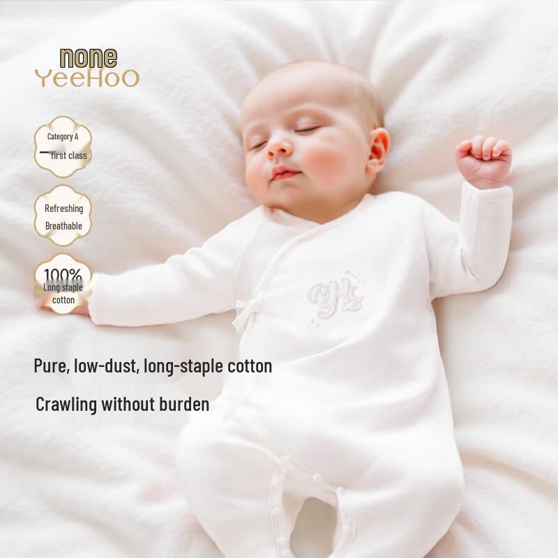 YEEHOO Baby Pure Cotton Long-Sleeve Romper 66