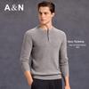 Antonio Men's 100% Cashmere Henley Sweater